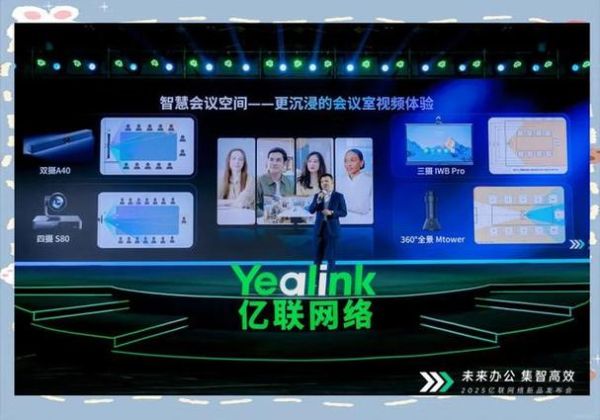 厦门互联网发展前景如何_厦门互联网企业有哪些