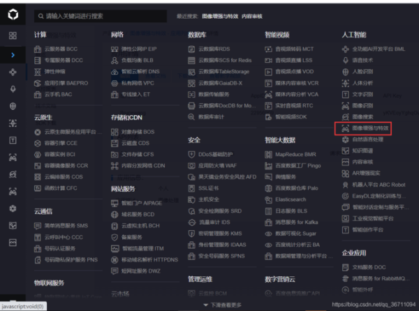 网站收录慢怎么办_如何快速提高百度索引量
