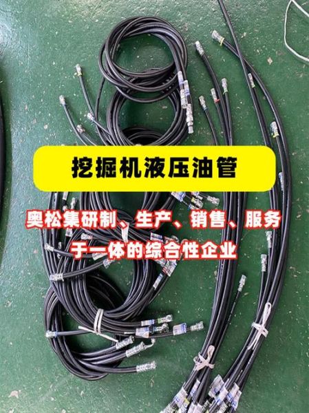 液压管未来市场怎么样_液压管行业前景如何