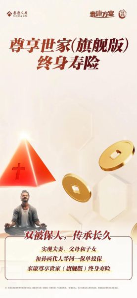 中国养老行业现状如何_未来十年投资机会在哪里