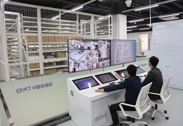 神火工业互联网是什么_神火工业互联网如何落地