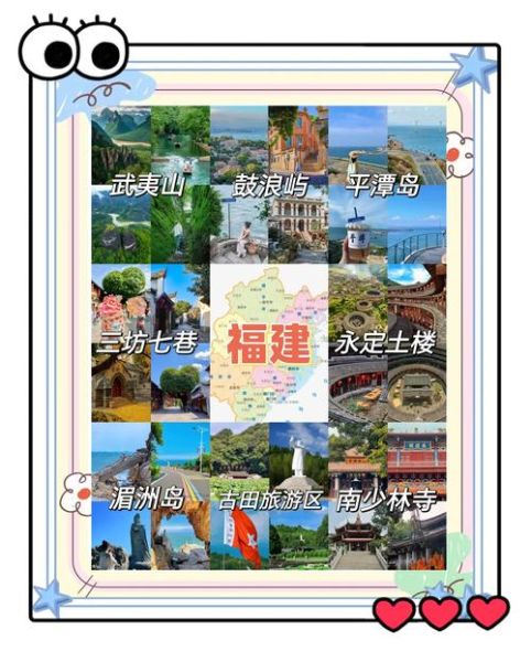 在线旅游平台哪个好_自由行如何省钱