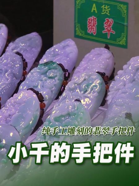 雕刻行业赚钱吗_雕刻市场前景怎么样