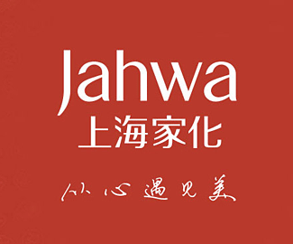 上海家化属于什么行业_上海家化有哪些品牌