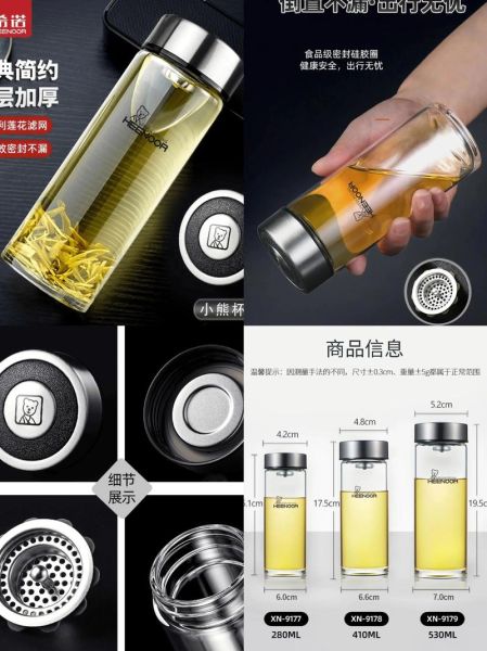 什么材质的水杯最安全_如何挑选适合上班族的便携水杯