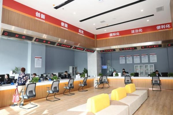 不动产登记前景怎么样_未来十年值得进入吗