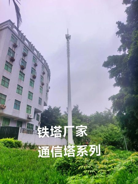 通信铁塔行业前景怎么样_通信铁塔盈利模式有哪些