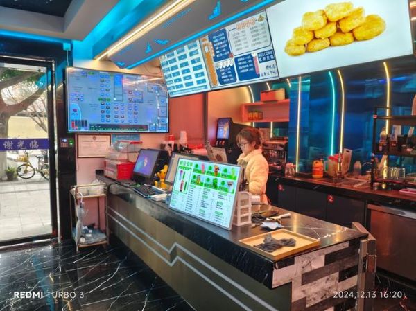 网咖还能赚钱吗_2024年网咖前景怎么样