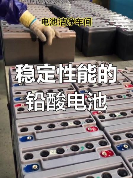 铅酸蓄电池前景如何_铅酸蓄电池会被淘汰吗