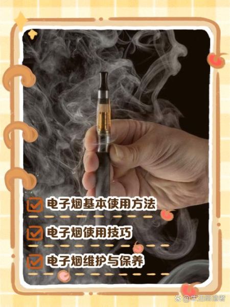 电子烟行业前景如何_电子烟还能做多久