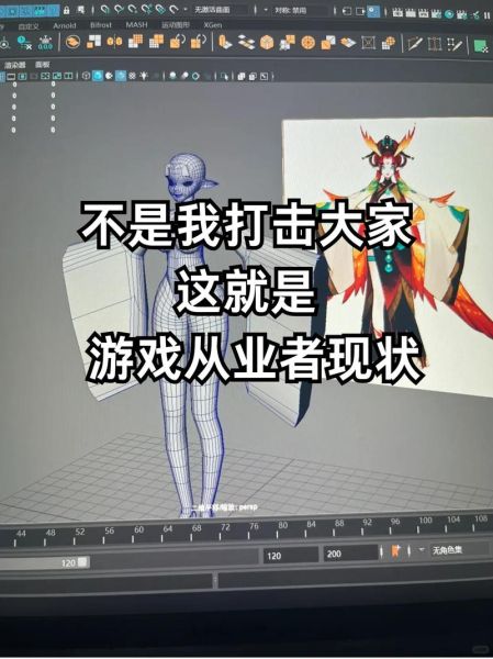 游戏行业前景怎么样_游戏行业还能火多久