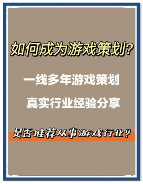 游戏行业前景怎么样_游戏行业还能火多久