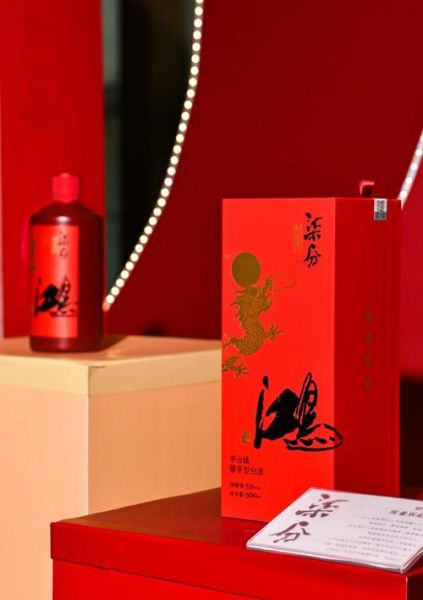 2024年白酒行业前景怎么样_酱香酒还能火多久