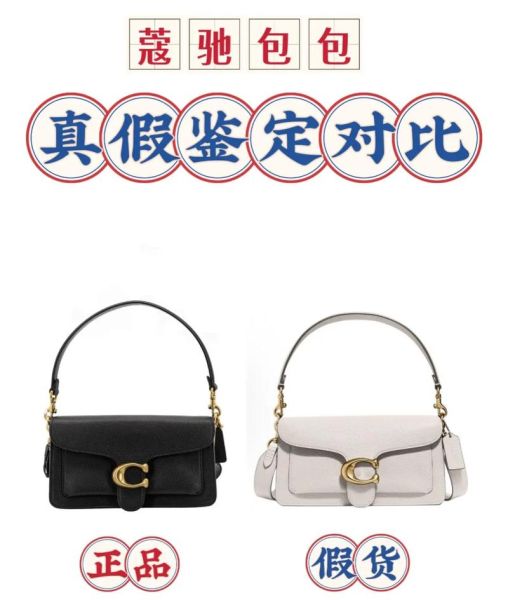 真皮女包哪个牌子好_真皮女包如何辨别真假