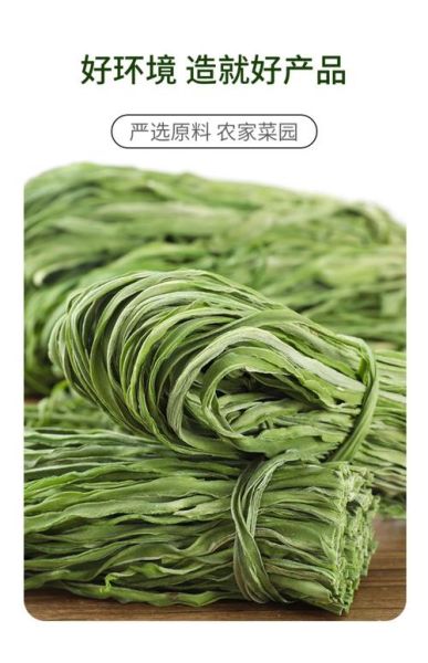 脱水蔬菜前景怎么样_脱水蔬菜市场有多大