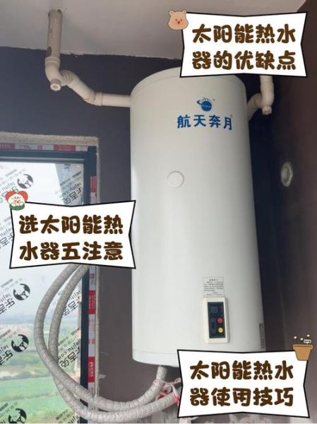 太阳能板寿命有多长_家用太阳能系统多少钱