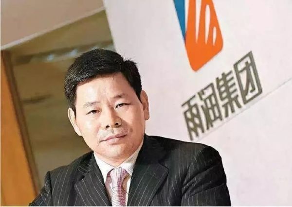 雨润集团现状如何_雨润还能翻身吗