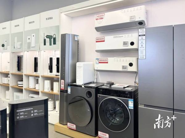 家电连锁行业现状_家电连锁还能赚钱吗