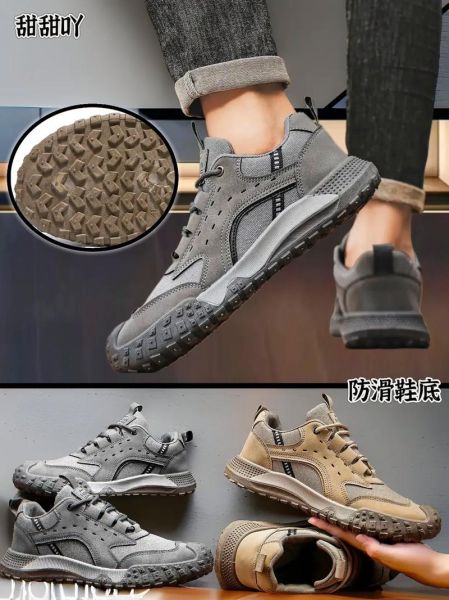 男鞋前景怎么样_男鞋行业赚钱吗