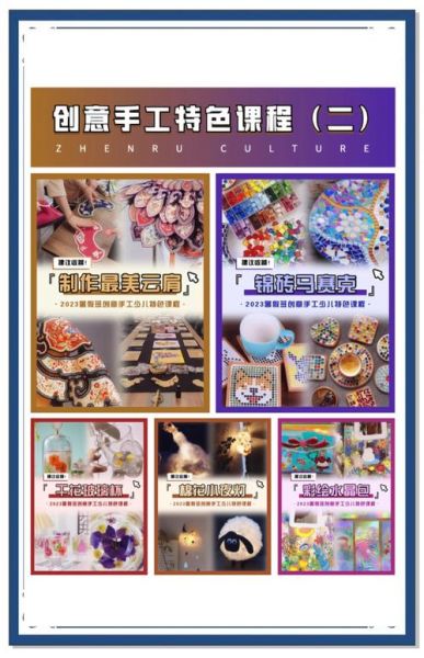 手工艺品怎么做推广_手工艺品如何找精准客户