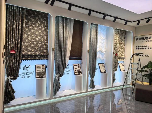 窗帘店加盟赚钱吗_2024窗帘行业前景如何