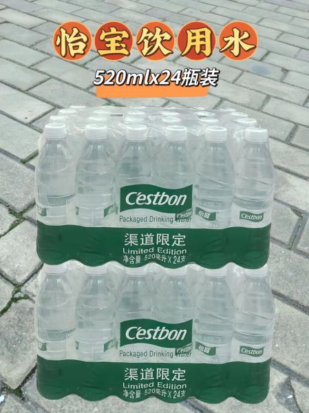 纯净水哪个牌子好_纯净水能长期喝吗