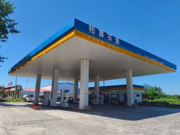 石油制品批发怎么做_柴油批发利润有多大