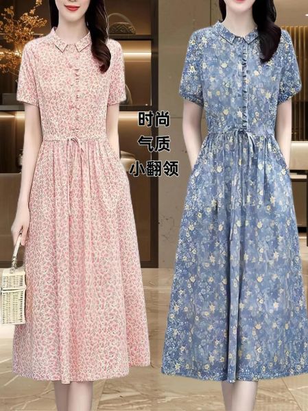 2024女装流行趋势_如何挑选显瘦连衣裙