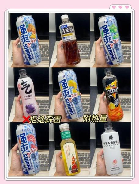 年轻人为什么爱喝无糖饮料_无糖饮料真的更健康吗