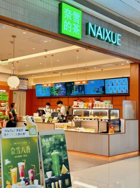 茶饮行业前景怎么样_现在开茶饮店还赚钱吗