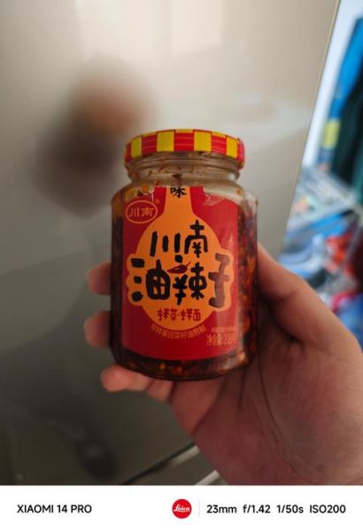 辣椒酱利润怎么样_辣椒酱市场前景如何