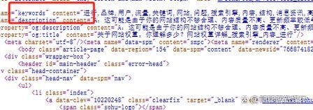 网站收录慢怎么办_如何提升网站权重