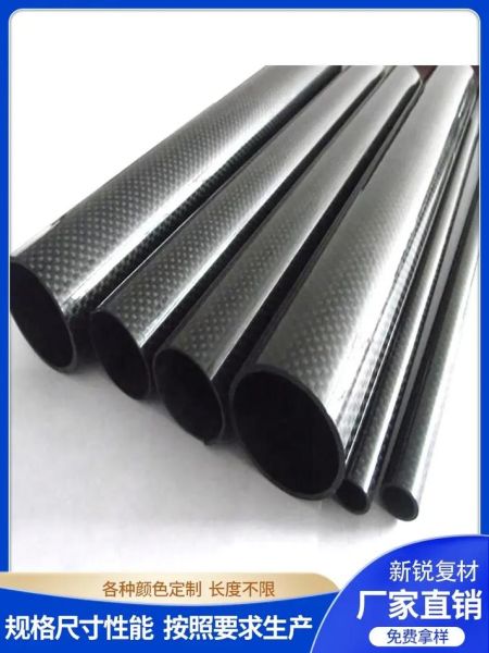 碳纤维是什么材料_碳纤维有哪些用途