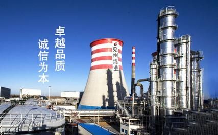 兖州煤业未来怎么样_兖州煤业投资价值分析