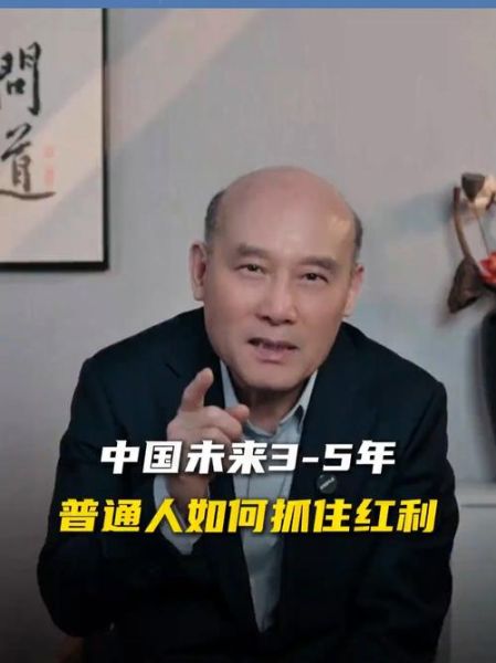 消费行业复苏信号_普通人如何抓住红利