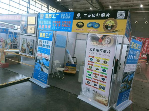 广告展前景如何_广告展值得参加吗