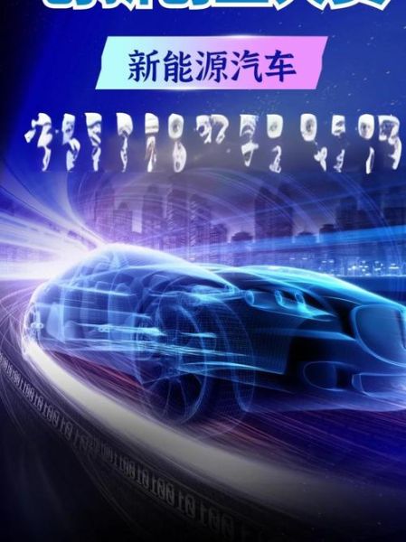 神州专车前景怎么样_未来盈利点在哪