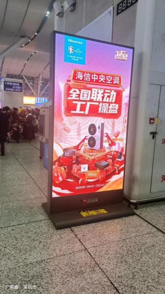 广告机前景怎么样_广告机值得投资吗