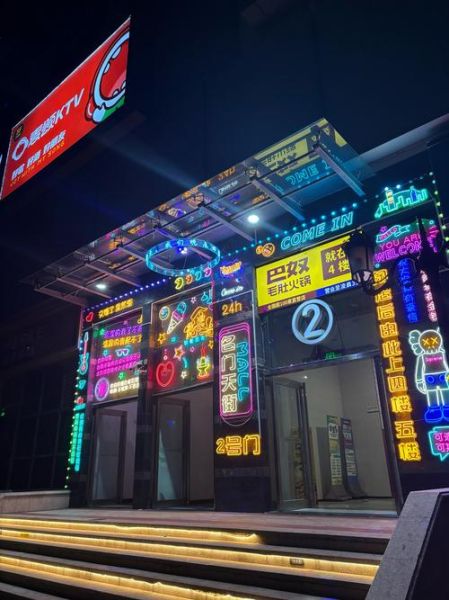 霓虹灯怎么安装_霓虹灯多少钱一米