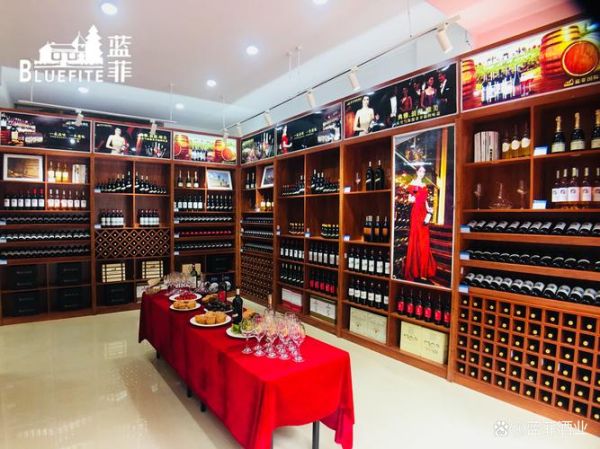 红酒市场未来五年_投资红酒赚钱吗