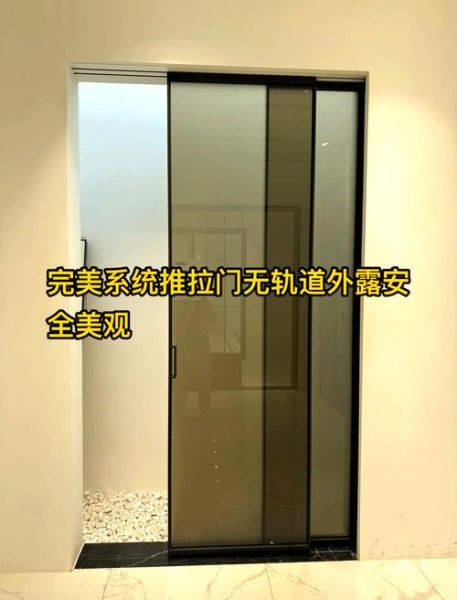 移门行业前景怎么样_2024年值得投资吗