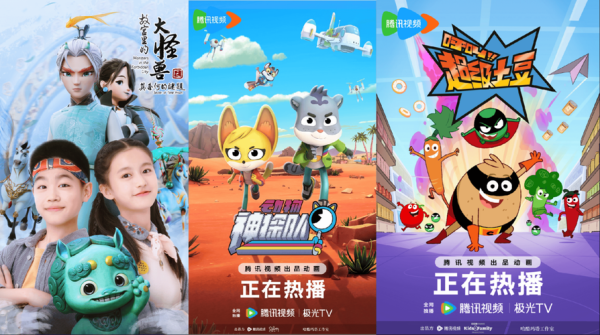 中国动漫未来十年能赚钱吗_国产动画如何突围