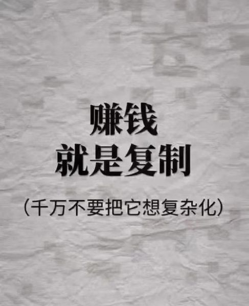 2024年做什么副业赚钱_市场前景如何