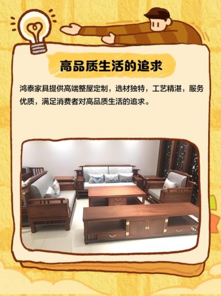 家私行业前景如何_家私生意好做吗