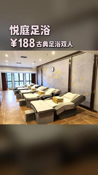 足浴行业前景怎么样_2024年还能开足浴店吗