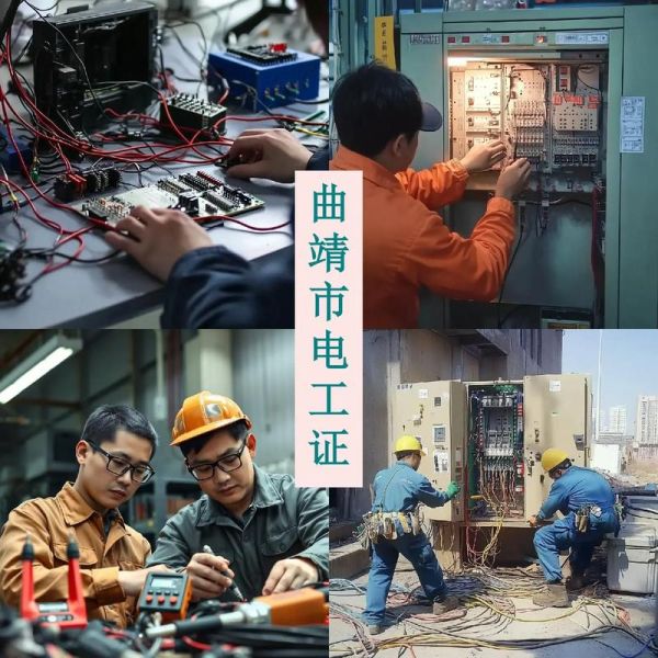 电工就业前景怎么样_电工未来发展方向