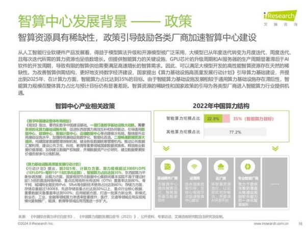 服务业未来十年发展趋势_普通人如何抓住红利