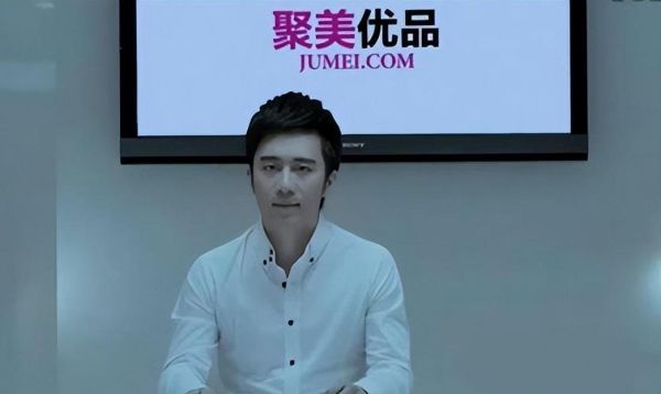 聚美优品还能买吗_聚美优品未来前景如何