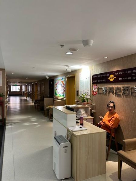 养老公寓值得投资吗_养老公寓前景怎么样