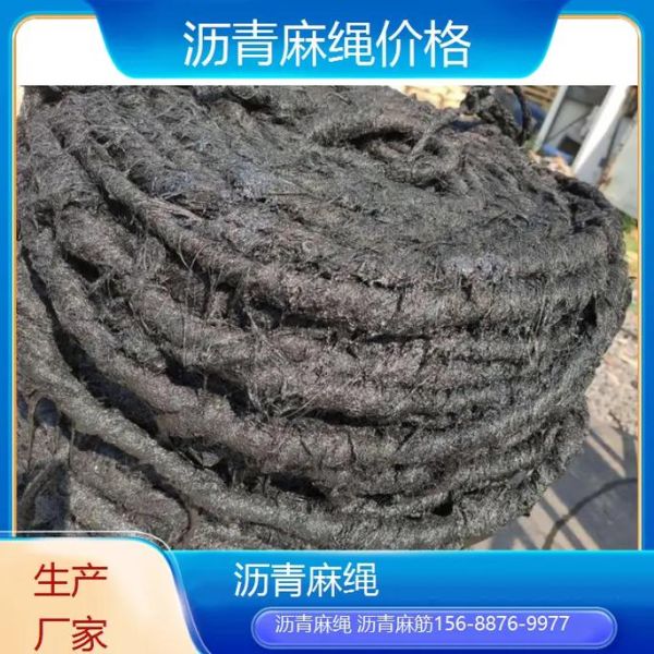 麻绳前景怎么样_麻绳未来市场趋势